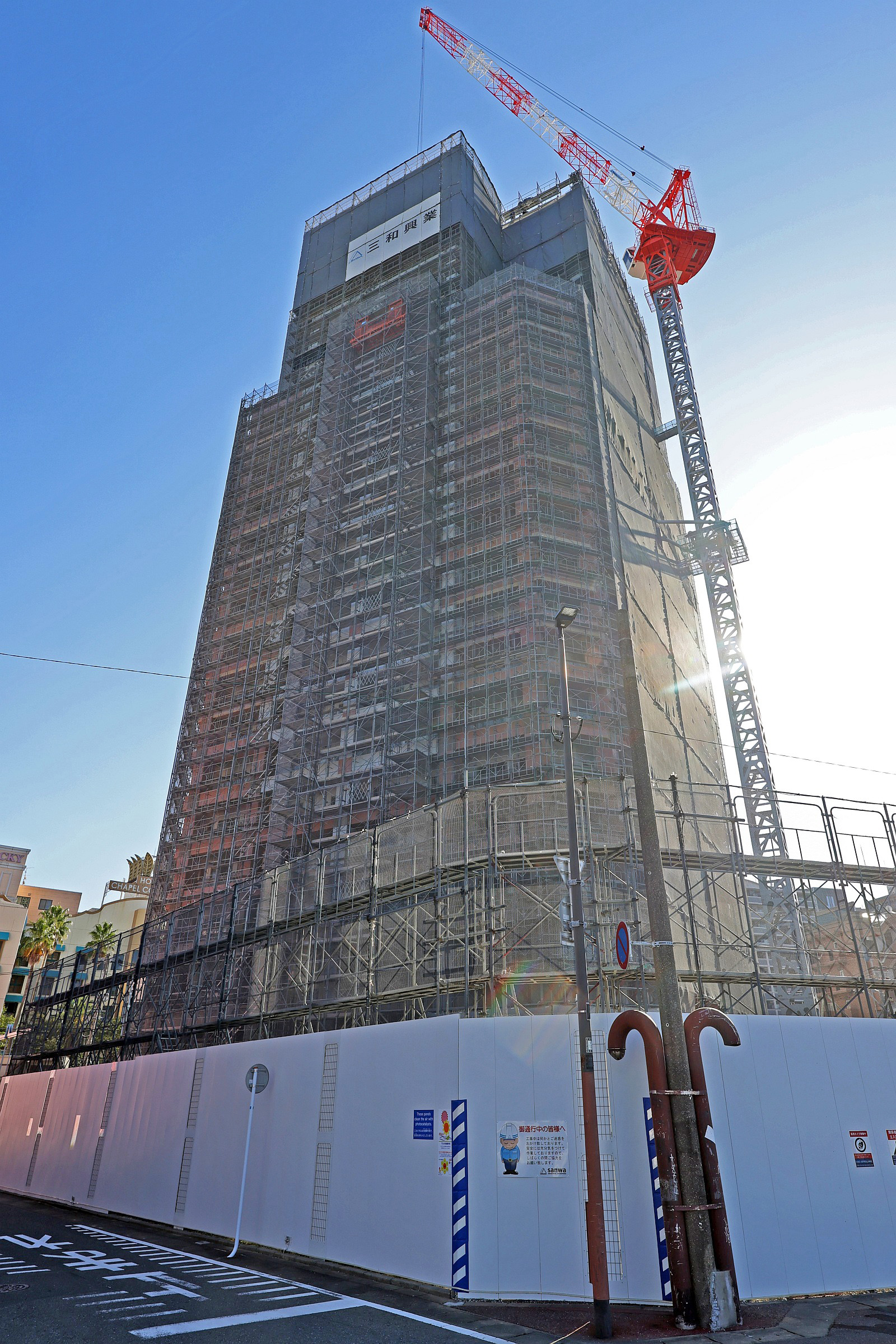 counteract様製作依頼　タワマン 福岡で偽装免震タワマンが解体中！地上30階、高さ97.67m「カスタリア