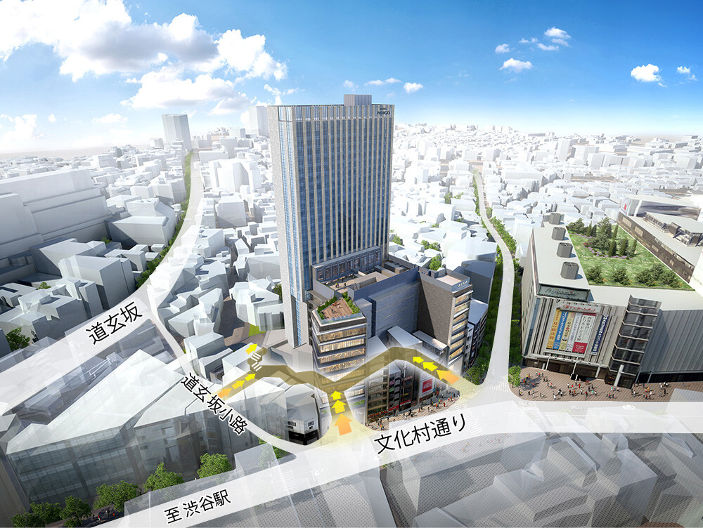 名称決定！地上28階、高さ118.7m「道玄坂通」の建設状況！ドン
