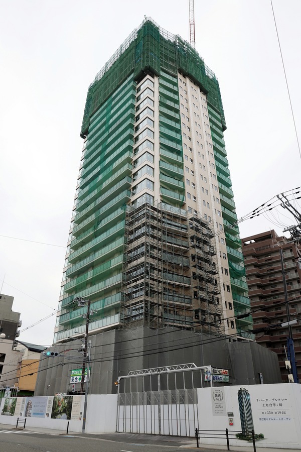 ��С������ǥ󥿥 ��Į��ɮ����