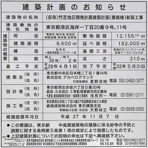 (²¾¾Î)ÃݼÇÃ϶賫ȯ·×²è·úÃ۷ײè(¶È̳Åï)¿·ÃÛ¹©»ö