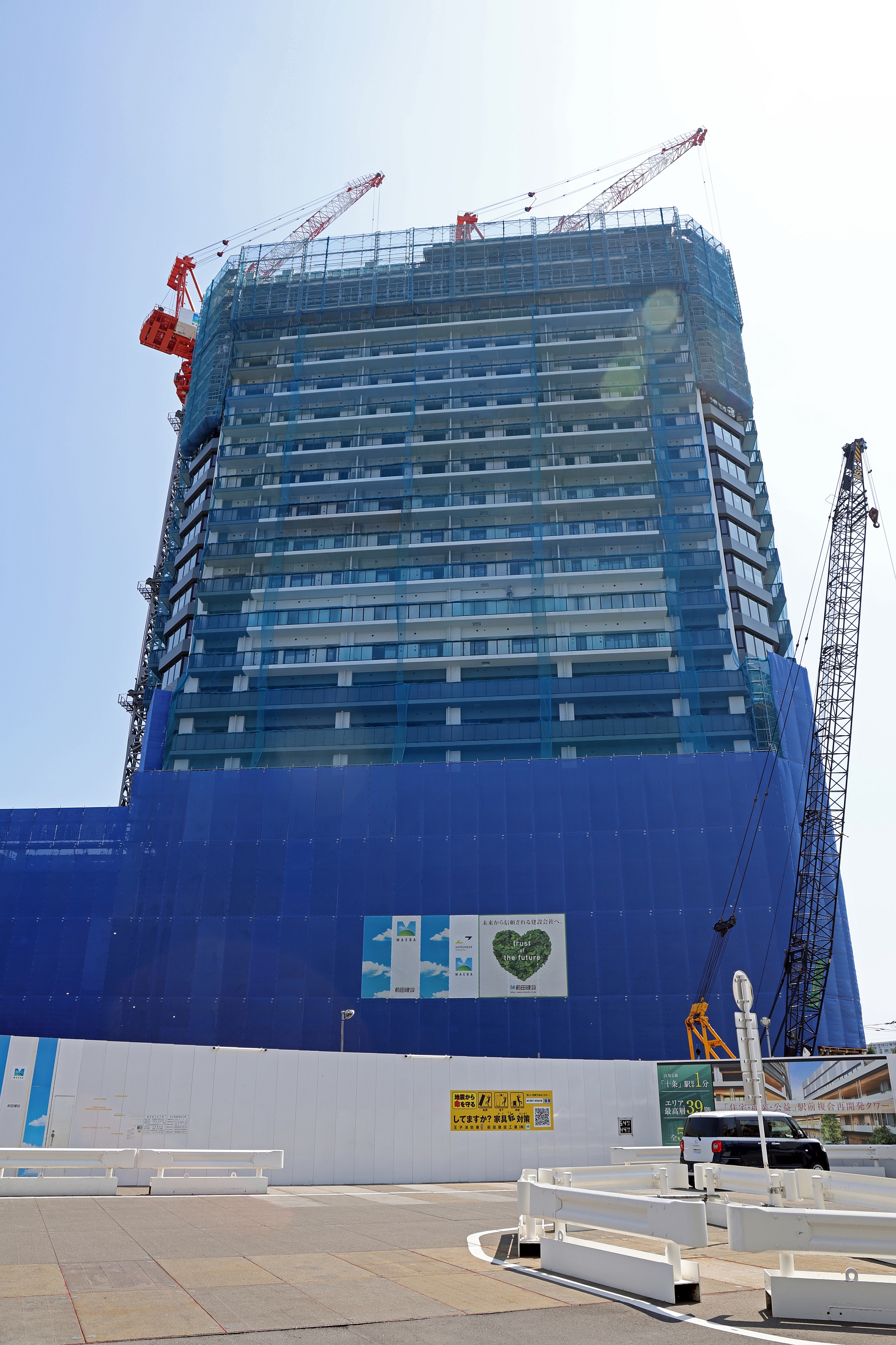 地上39階、高さ146m「ザ・タワー十条（THE TOWER JUJO）」の建設