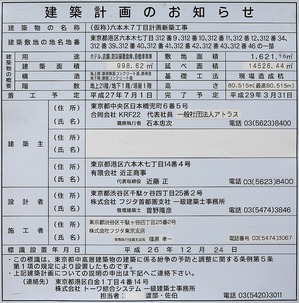 (²¾¾Î)Ï»ËÜÌÚ7ÃúÌܷײ迷ÃÛ¹©»ö_·úÃ۷ײè