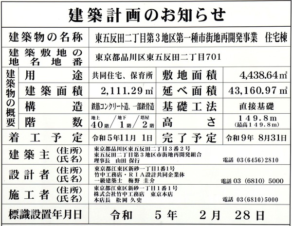 ���ȿ����������3�϶�����Գ��ϺƳ�ȯ���� ������