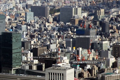東京京橋周辺の空撮