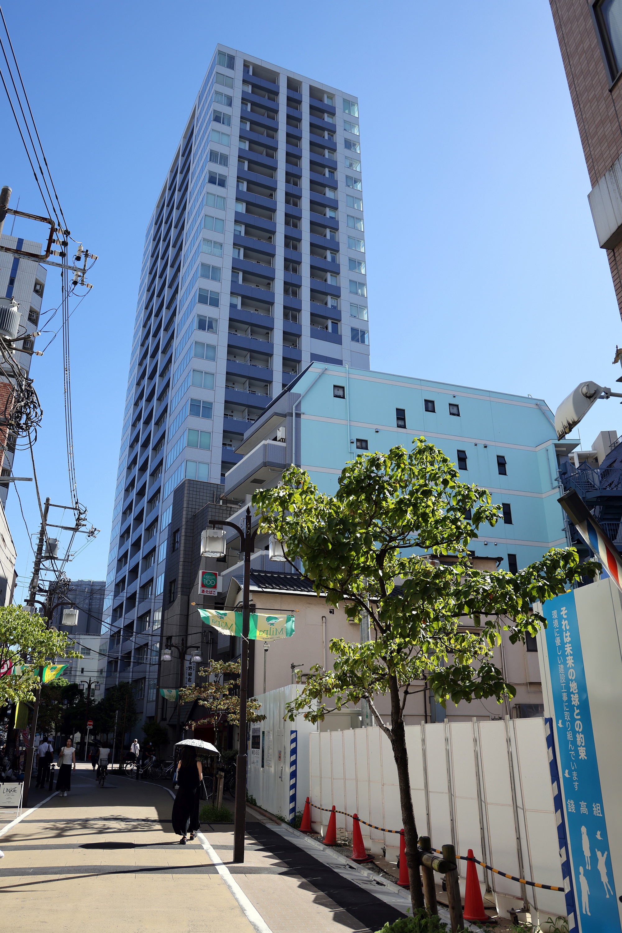 活動歴および当時の関連ビジュアル記録