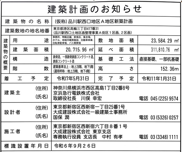 (����)����������϶�A�϶迷�۷ײ� ���۷ײ�Τ��Τ餻
