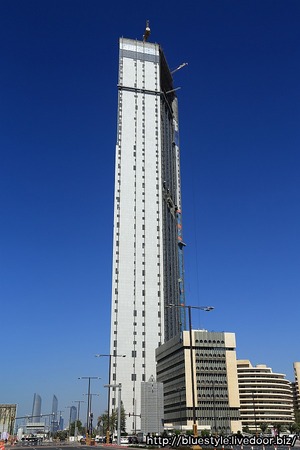 ADNOC Headquarters