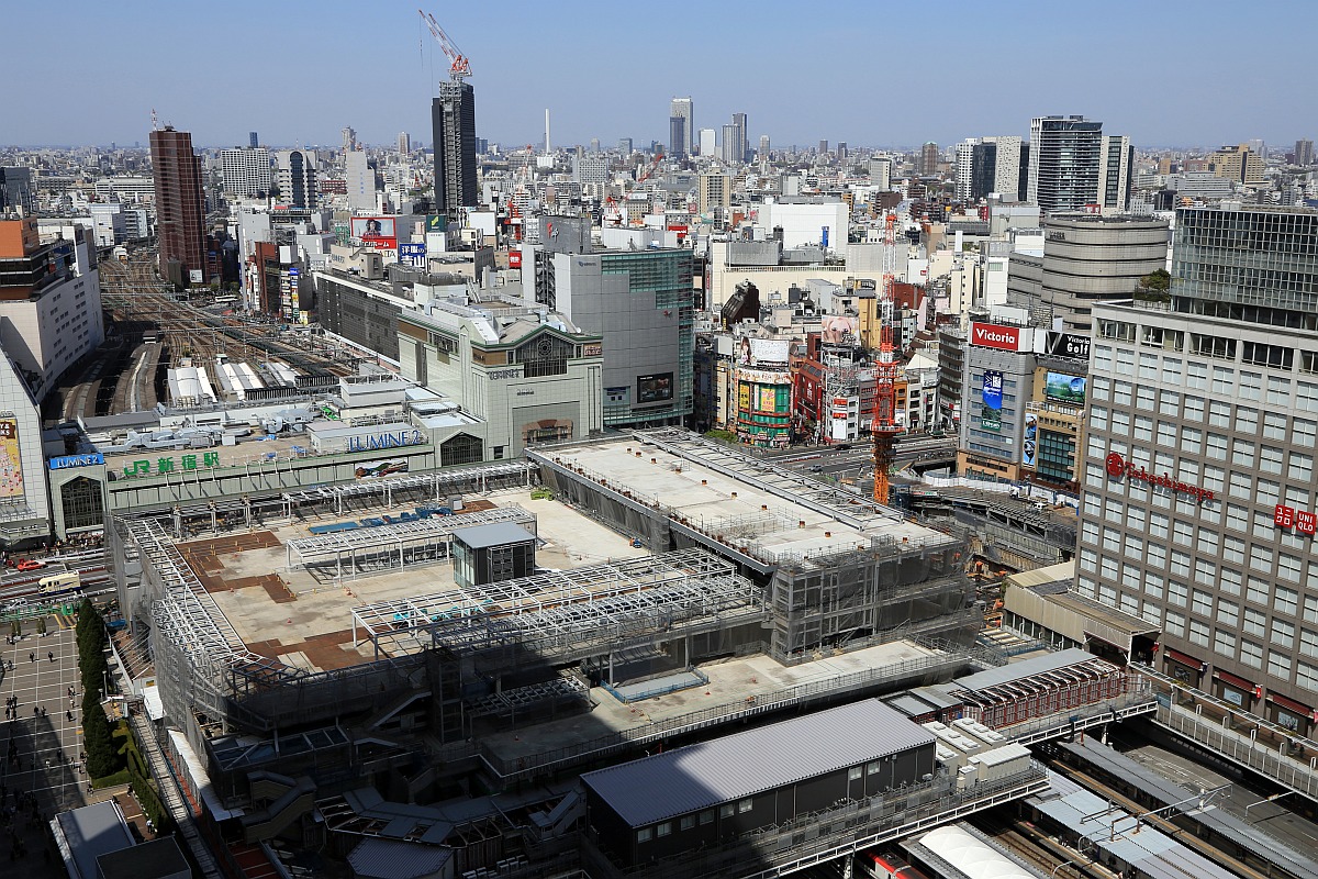 新道場駅