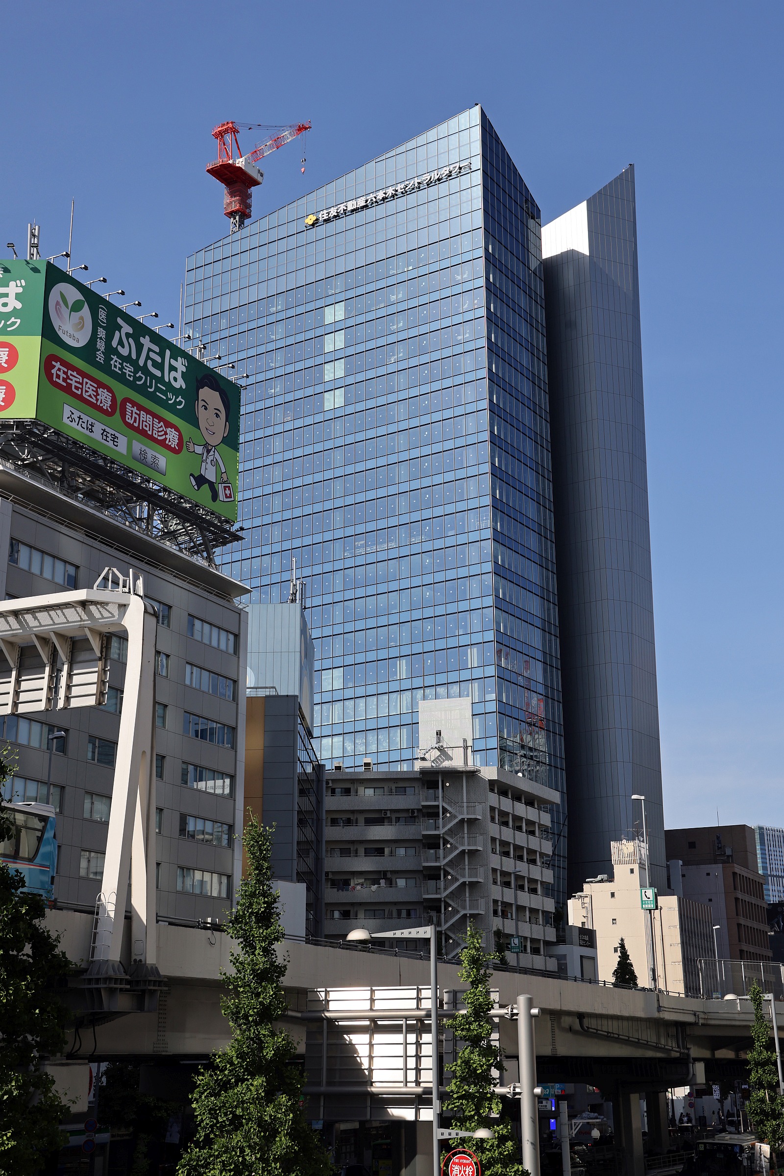 欄間 楽天市場】タワー 山崎実業 tower ランドリーバスケット タワー