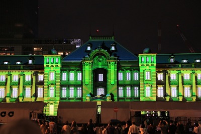 TOKYO STATION VISION (ȥ祦ơӥ)