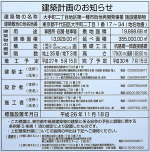 Âç¼êÄ®ÆóÃúÌÜÃ϶èÂè°ì¼ï»Ô³¹ÃϺƳ«È¯»ö¶È ·úÃ۷ײè¤Î¤ªÃΤ餻