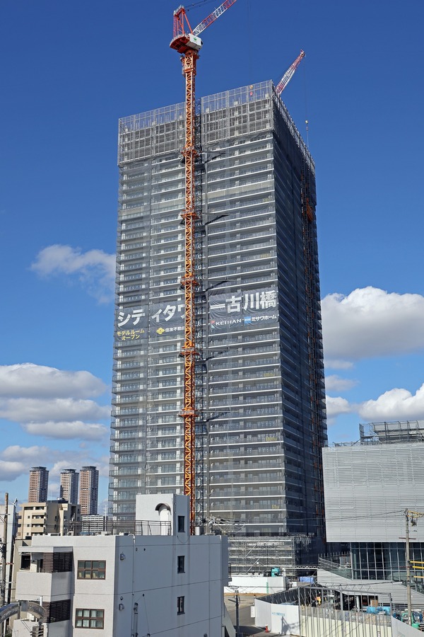 超高層ビル・超高層マンションの『BLUE STYLE COM』