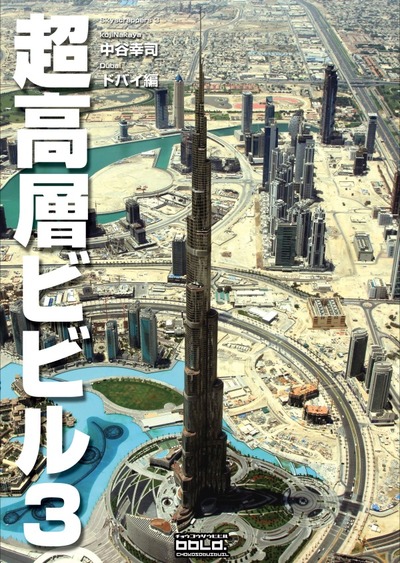 Ķ���إӥӥ룳���ɥХ���