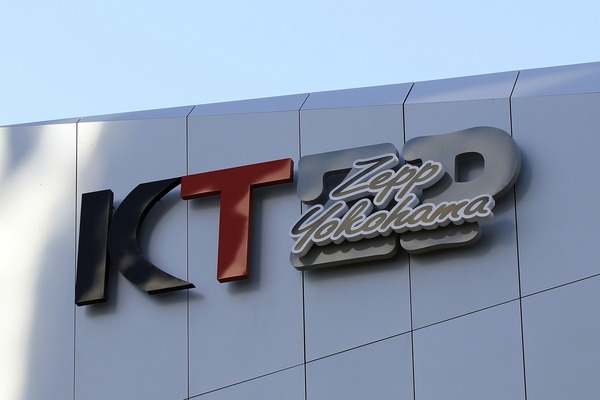 KT Zepp Yokohama