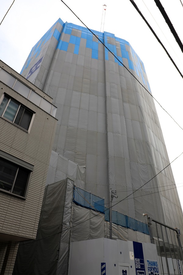 ザ・パークハウス 三田タワー