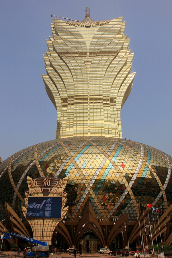 ɡꥹܥGrand Lisboa