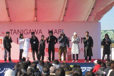 ë����ϡ��եޥ饽��