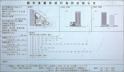 ²£ÉͻԿ·»ÔÄ£¼Ë ÅÔ»Ô·Ê´Ñ·ÁÀ®¹Ô°Ù¤Î¤ªÃΤ餻