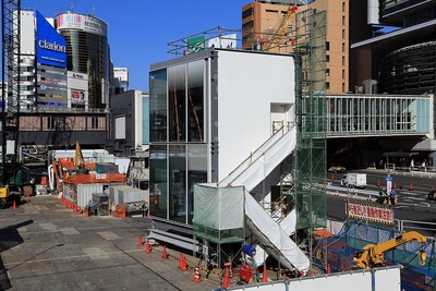 ��ë�س��賫ȯ�ײ譵��������ˤΥ�å����å�