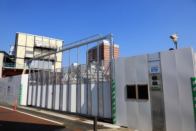 ��¢�����ѥ������϶�����Գ��ϺƳ�ȯ����