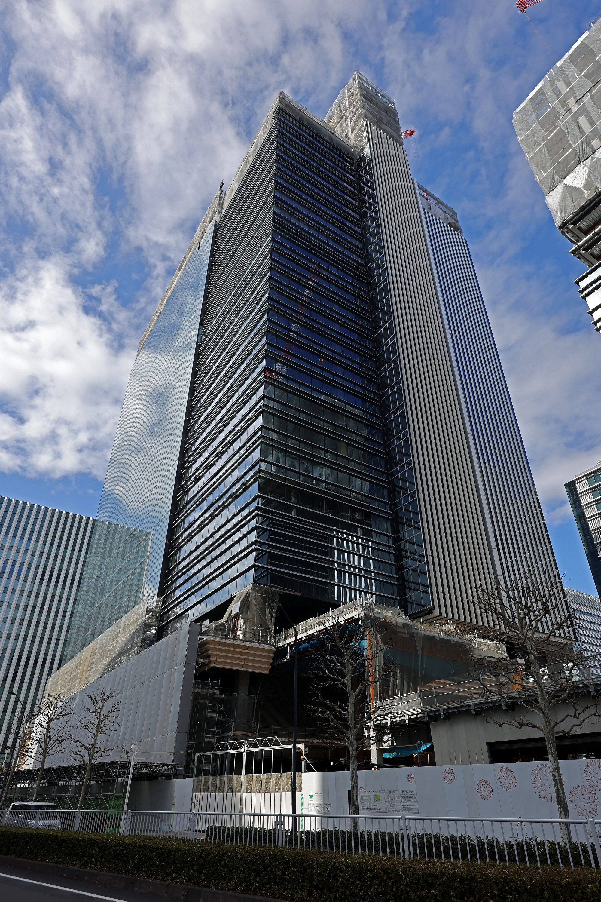 はまち みなとみらい21中央地区53街区開発事業の街区名称を 『横浜