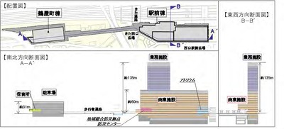 (²¾¾Î)²£ÉͱØÀ¾¸ý±Ø¥Ó¥ë·×²è