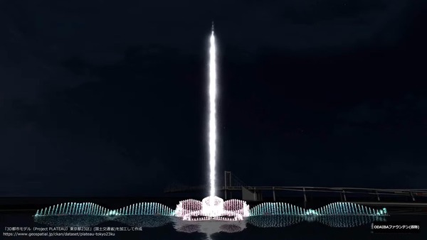 ODAIBAファウンテン(仮称) 完成イメージ