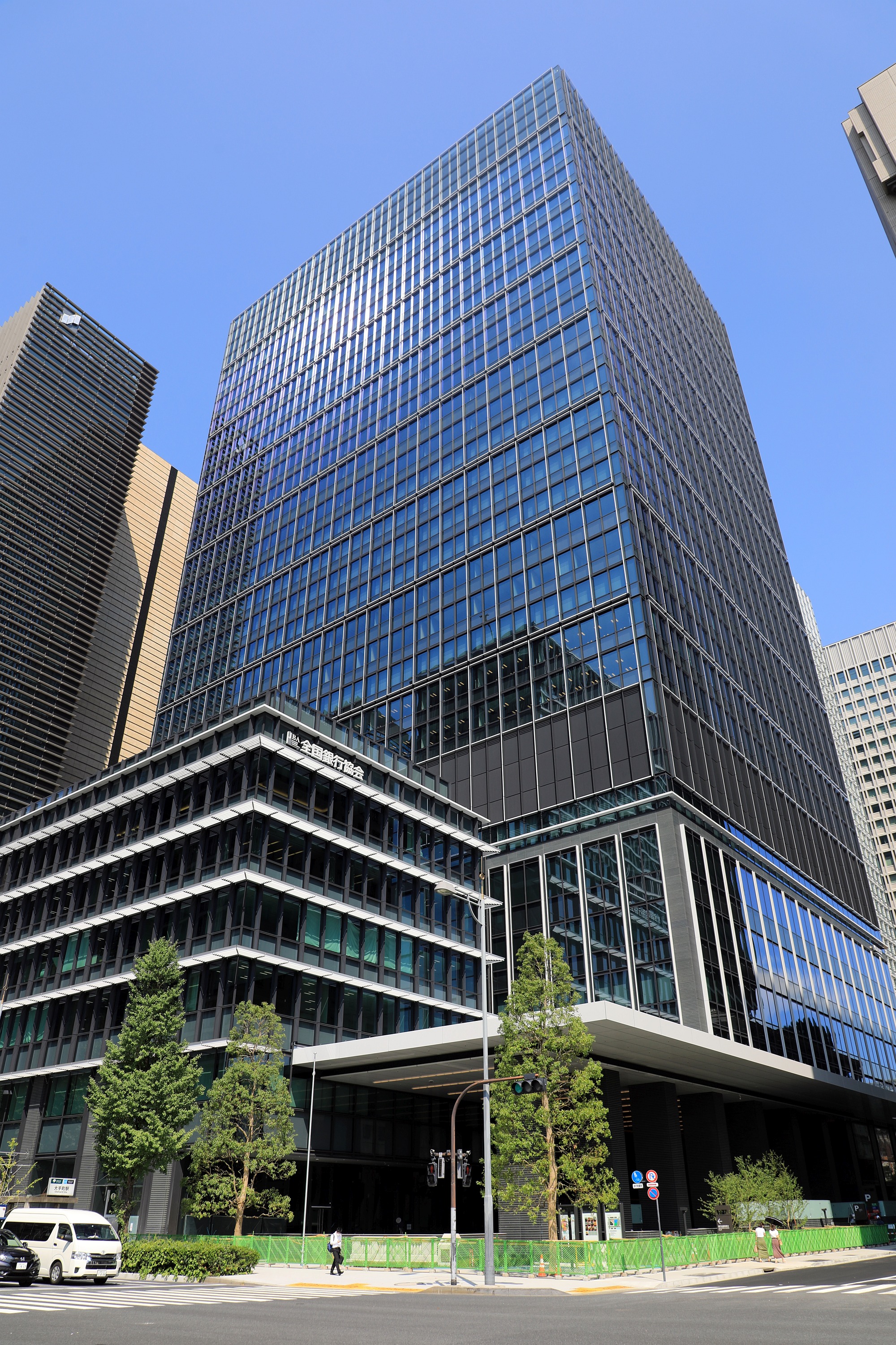旧日本興業銀行本店 超高層マンション 超高層ビル