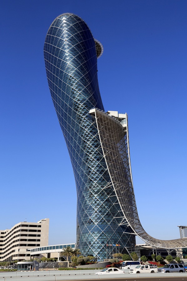 ԥ륲ȥӥ(Capital Gate)