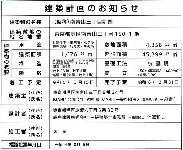 (����)���Ļ������ܷײ� ���۷ײ�Τ��Τ餻