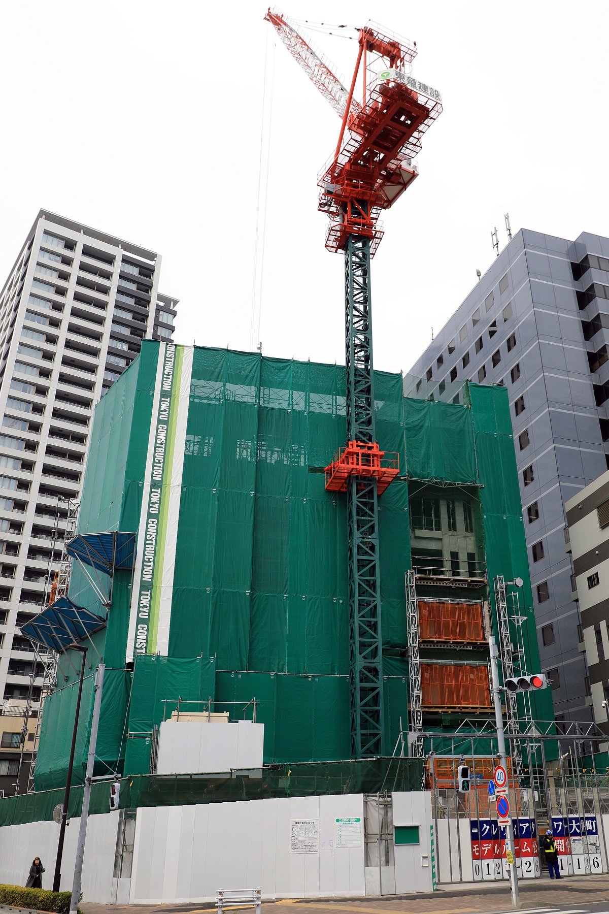 仮称 大井一丁目マンション新築工事 超高層マンション 超高層ビル 仮称 大井一丁目マンション新築工事 超高層マンション 超高層ビル