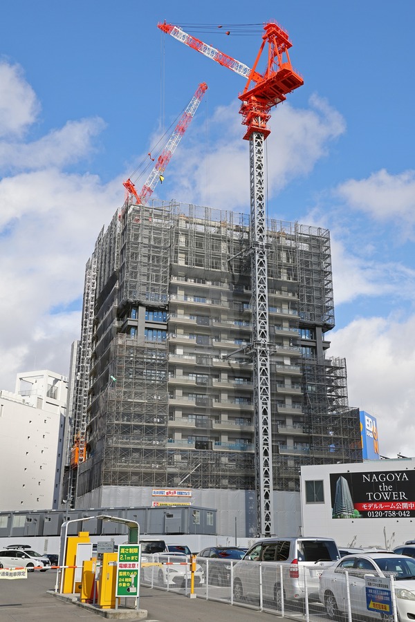 NAGOYA the TOWER