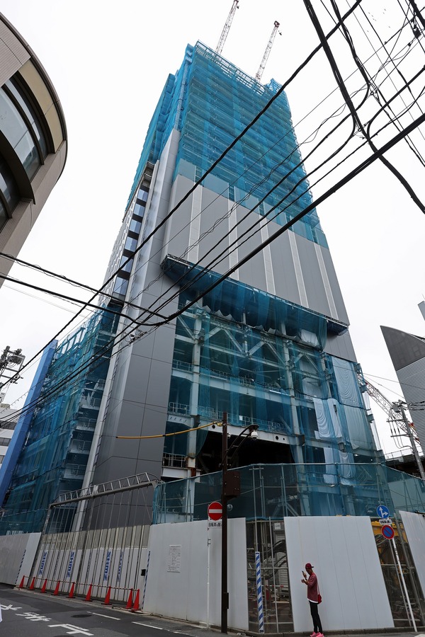 IT TOWER TOKYO