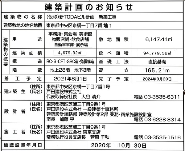 ()TODAӥײ ۷ײΤΤ餻