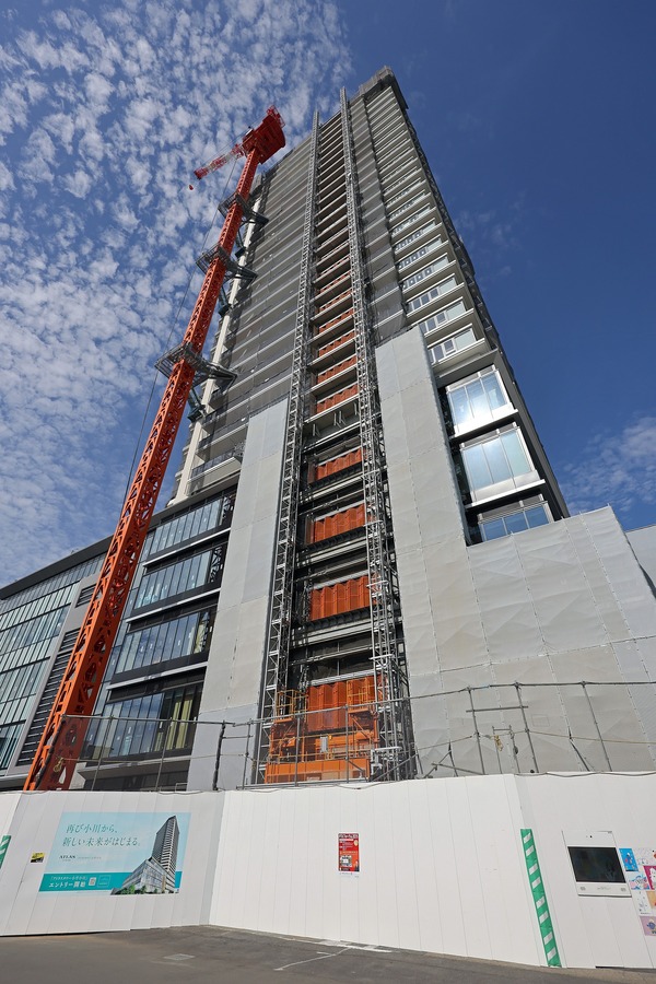 ¥¢¥È¥é¥¹¥¿¥ï¡¼¾®Ê¿¾®Àî