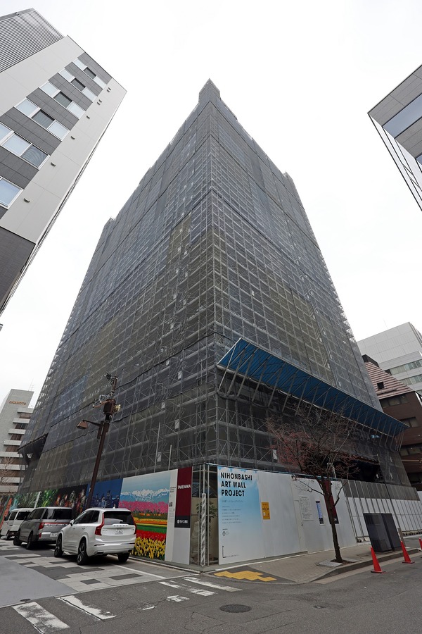 日本橋本町三井ビルディング &forest