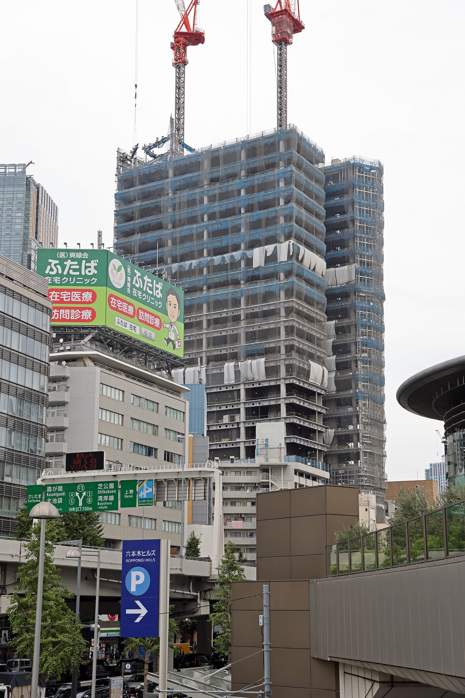 地上22階、高さ140.96m「住友不動産六本木セントラルタワー」の