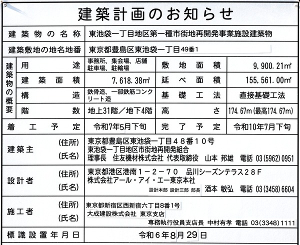 �����ް������϶�����Գ��ϺƳ�ȯ���� ���۷ײ�Τ��Τ餻