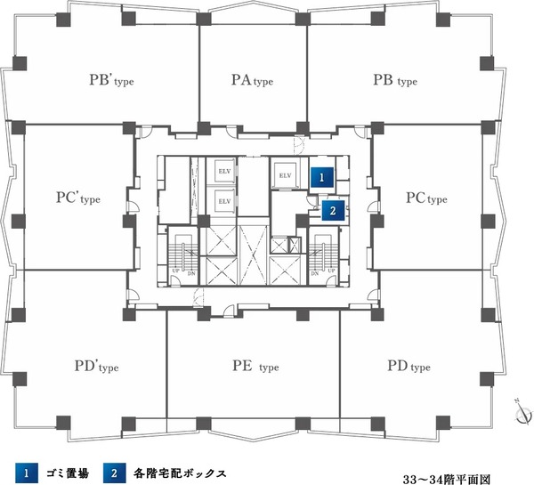 ¥¨¥¹¥³¥ó¥Õ¥£¡¼¥ë¥É¥¿¥ï¡¼ EXECUTIVE 33-34F