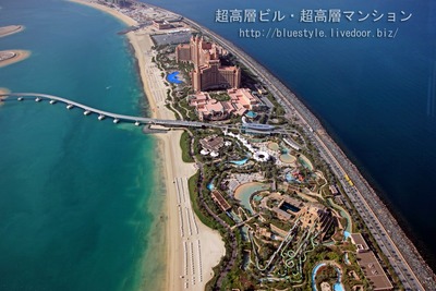 アトランティス ザ パームの空撮