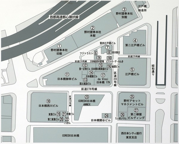 日本橋一丁目中地区第一種市街地再開発事業