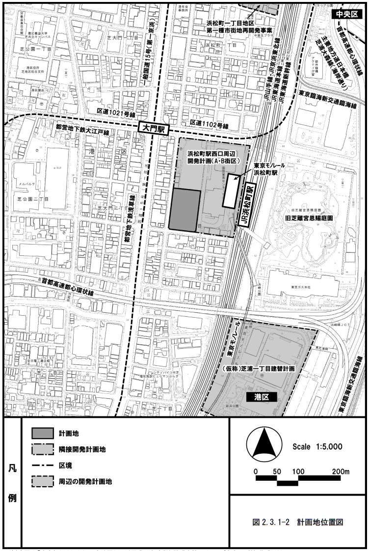 地上46階、高さ185m「浜松町二丁目地区第一種市街地再開発事業 地上46階、高さ185m「浜松町二丁目地区第一種市街地再開発事業