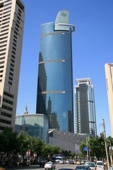 Plaza 66 Tower One