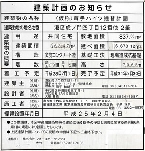 (����)����ϥ��ķ��طײ� ���۷ײ�Τ��Τ餻