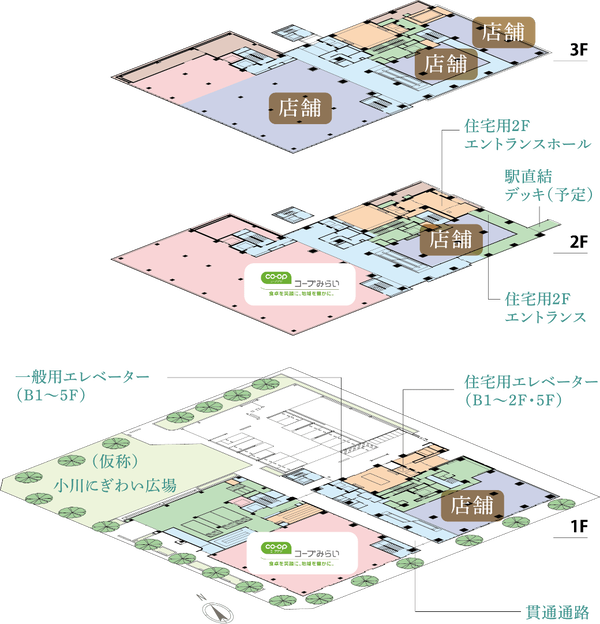 ¥¢¥È¥é¥¹¥¿¥ï¡¼¾®Ê¿¾®Àî ¥Õ¥í¥¢¿Þ¡Ê1¡Á3F¡Ë