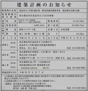 ËÌÉÊÀî¸ÞÃúÌÜÂ裱Ã϶èÂè°ì¼ï»Ô³¹ÃϺƳ«È¯»ö¶È ͹âÁؽ»ÂðÅï(DÅï)