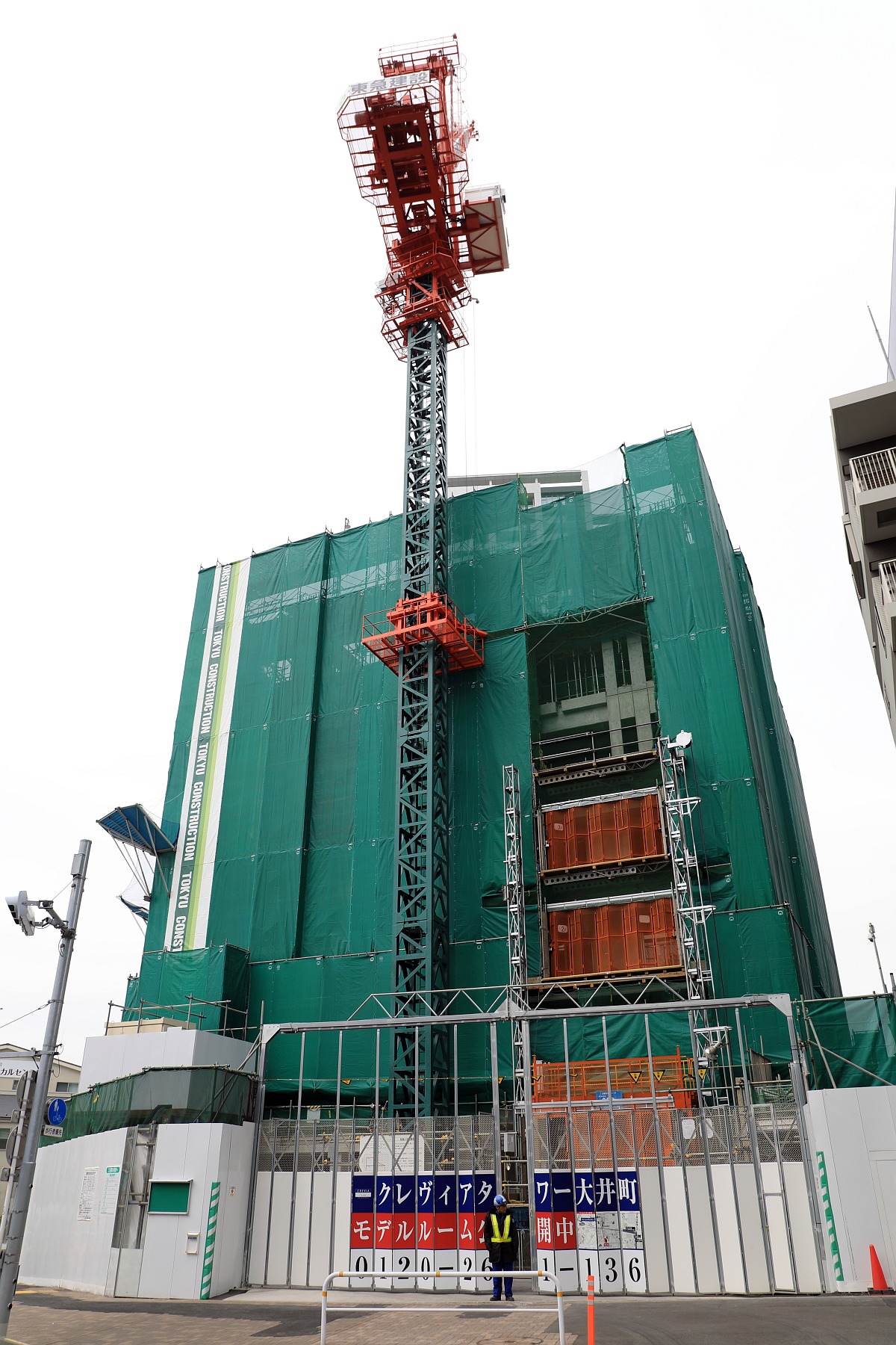 仮称 大井一丁目マンション新築工事 超高層マンション 超高層ビル 仮称 大井一丁目マンション新築工事 超高層マンション 超高層ビル