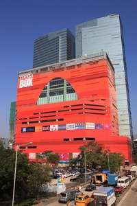 ���ע��5��(Enterprise Square Five)