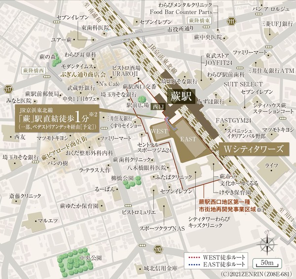 W CITY TOWERS¡Ê£×¥·¥Æ¥£¥¿¥ï¡¼¥º¡Ë °ÌÃÖ¿Þ