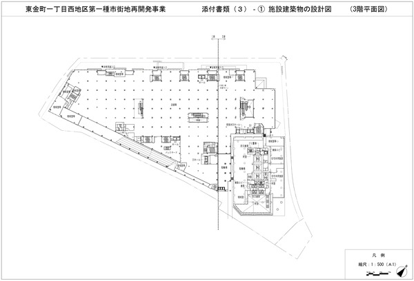 Į϶ԳϺƳȯȡʥĮ 3ʿ̿